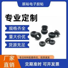 zohoȦȦoPVC͸ߜԴܷȦz