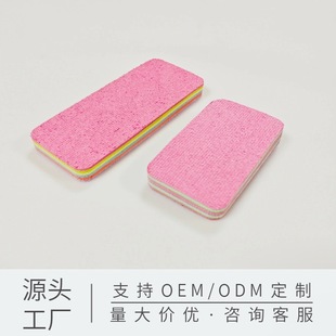 �N��ϴ�pvaǧ��Ĩ����ˮ���d���ٝ����òʺ�ϴ�벼�߲�ϴ���