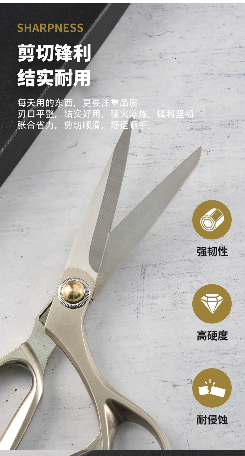 不锈钢锌合金裁缝剪刀手工服装裁剪布料剪刀防滑省力尖嘴防锈银色-阿里巴巴
