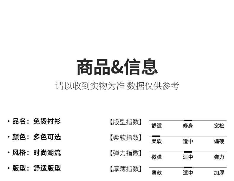 未标题-1_07.jpg