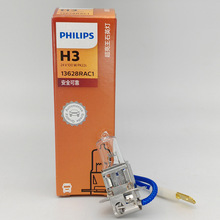 ������ 24V 100W H3 13628 H1 13750RAC1 ��������������ʯӢ����