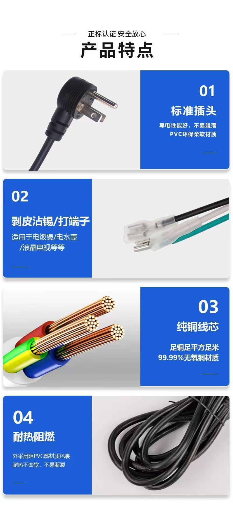 微信图片_20250517112836