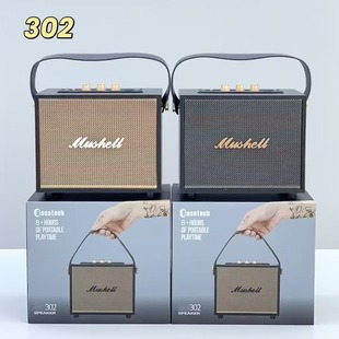 New Xm-302 Satchel Bluetooth Speaker Wireless Satchel Subwoofer Desktop Retro Wooden Card Gift Audio