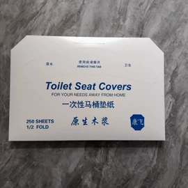 一次性马桶垫;坐厕纸