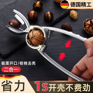 �����_�����_���Қ��A�Ӽ������P䓄�������������ȥƤ��������צ