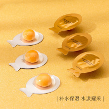 �����o�wС�u��˯����Ĥ���ӹ�����坍�r�����aˮ�TĨ�N��oem