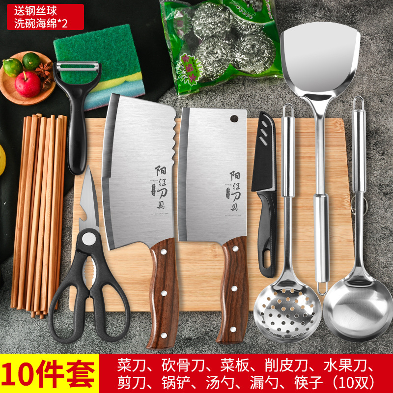 Kit de cuchillos combinación de conjunto completo de utensilios de cocina domésticos Yangjiang cocina 2 en 1 cuchillo de cocina tablero de cocina cuchillo de corte de alimentos suplementarios tablero de corte