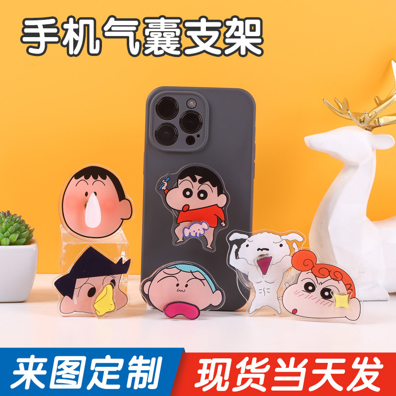 Mobile phone airbag bracket Cartoon Cartoon acrylic bracket creative desktop support rotatable telescopic adjustable bracket
