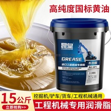 �ڙC�S�͝���֬3̖2#�͸ߜ�䇻�֬00#؛܇�S�ЙCеͨ�ô�Ͱ�b15kg