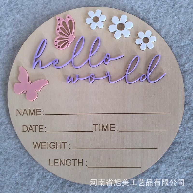 跨境新生儿木质出生公告标识卡婴儿里程碑hello world纪念牌