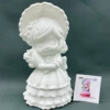 For princess, 18.5cm