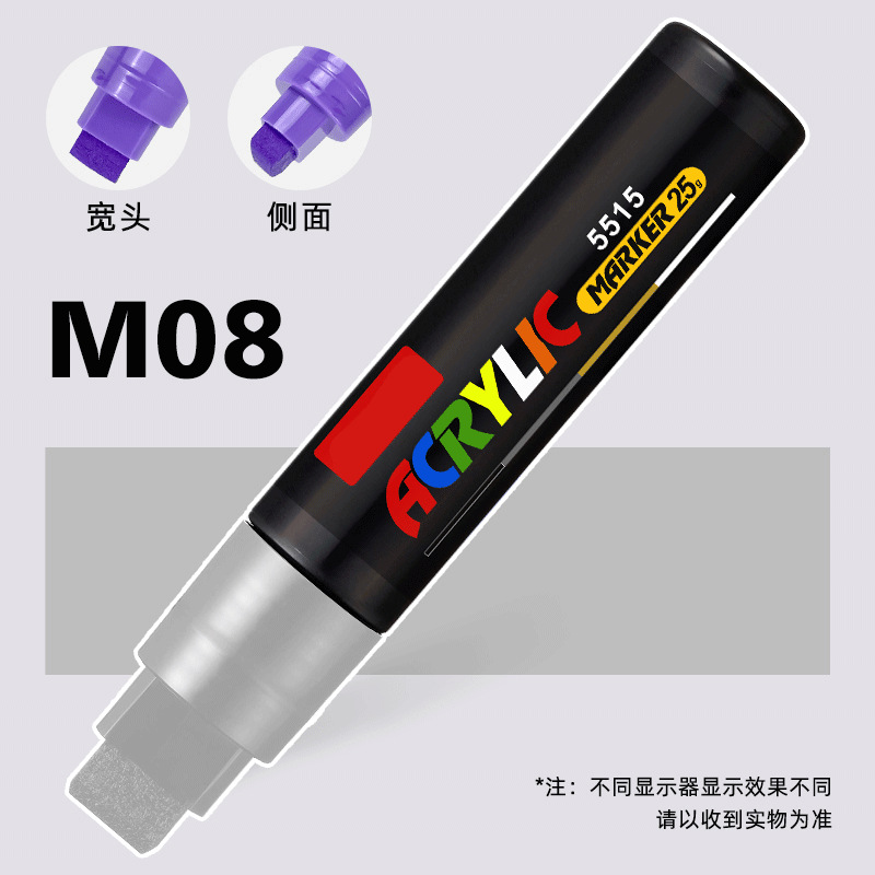 Nuevo cartel publicitario transfronterizo graffiti pluma micro pluma 15mm acrílico marcador pluma de pintura acuosa