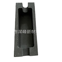 EVA线切U型条异型线切割玻璃运输防撞泡沫隔条eva开槽弧形切割