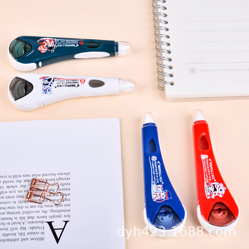 CR-2026修正带 展14.jpg