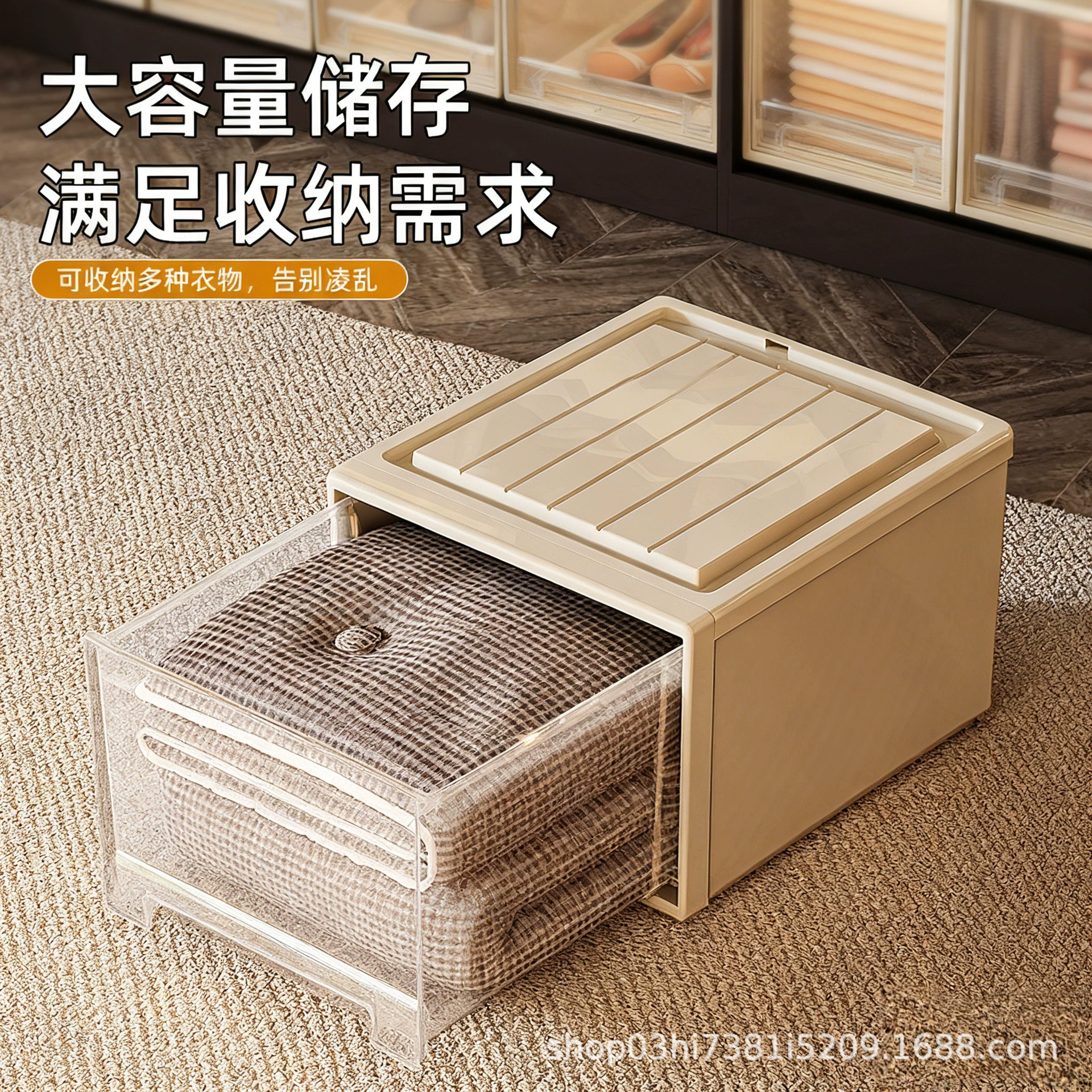 Storage Bin Storage Box Drawer Clear Thick from Yomiego