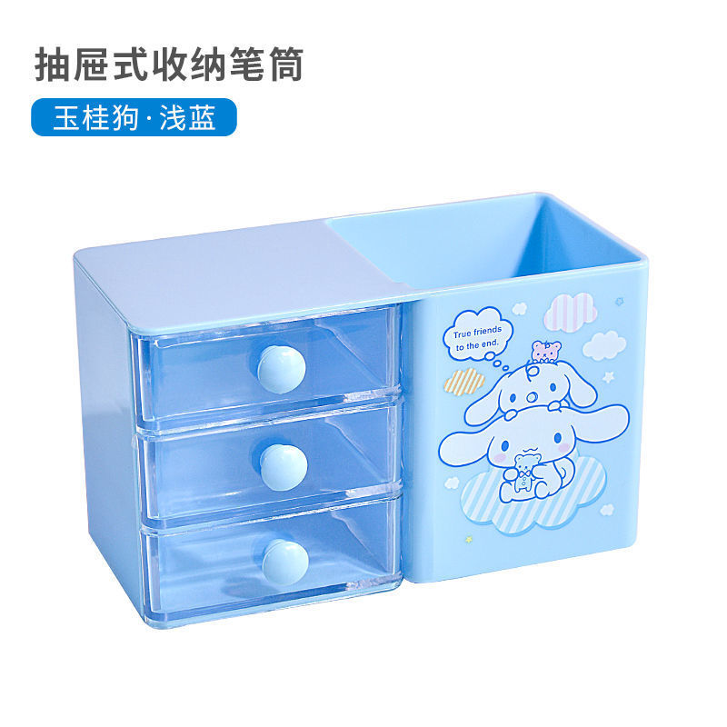 ST-501收纳盒 展16.jpg