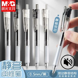 ���ⰴ���o�����ԹP�ӏ��^��0.5�W�����I�����ٸɺ��ֹPAGPK0801
