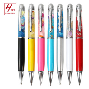 2024���¿�����diy���ٹP����ϵ�����͈A��P�V��YƷ�P�F؛