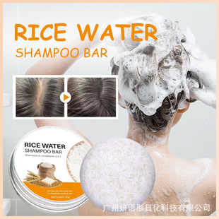 �羳���Qshampoo bar����ϴ�l������ˮ�ֹ����B�l�����o�lϴ�^��