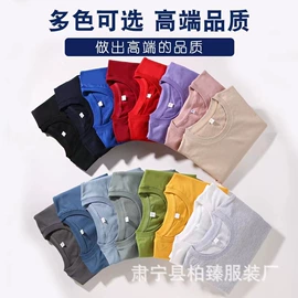 男式T恤;男式卫衣;女式T恤