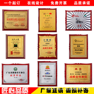 �S�����l��ľ�Ъ��ƌ�ľ�ڙ��Ƙs�u���������~�Ƽ��˴����̕���