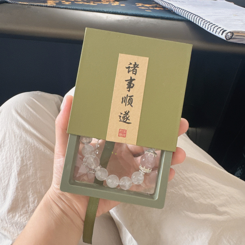 Anti-Oxidation Jewelry Box Pe Film Suspension Box Bracelet and Collectible Packaging Box Jewelry Badge Display Box Temple Customization Anti-Oxidation Jewelry Box Pe Film Suspension Box Bracelet and Collectible Packaging Box Jewelry Badge Display Box Temple Customization