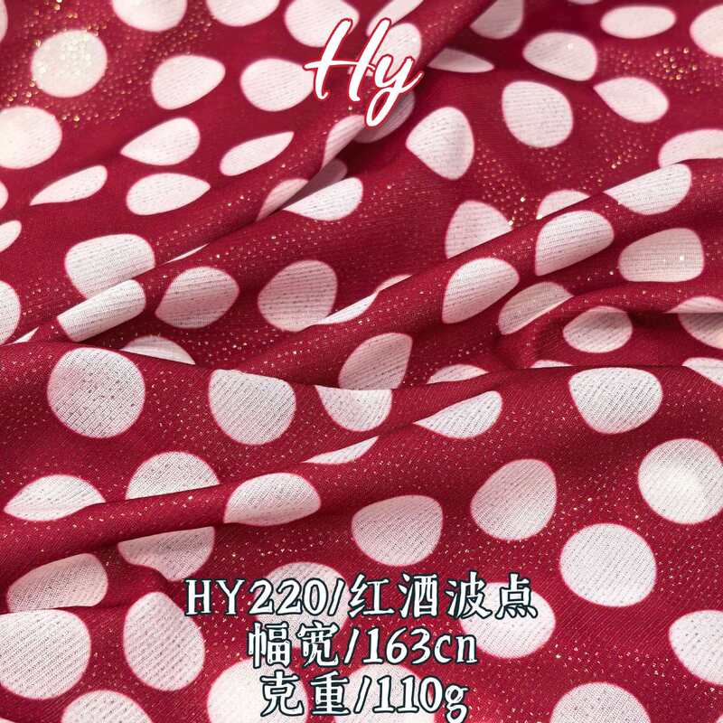 Summer Thin Knit Fabric with Fine Shimmer, Ice Silk Ribbed Burgundy Large Polka Dot Retro Hong Kong Style Dress T-Shirt with Digital Print Summer Thin Knit Fabric with Fine Shimmer, Ice Silk Ribbed Burgundy Large Polka Dot Retro Hong Kong Style Dress T-Shirt with Digital Print