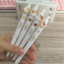 东米2501招财猫按动中性笔可爱高颜值学生文具刷题笔0.5st双珠黑