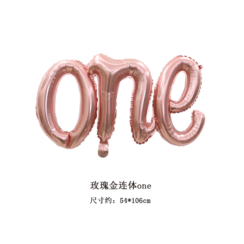 玫瑰金连体one.jpg
