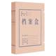 Kraft paper file box wholesale file box file box thickened acid-free kraft paper printable logo custom large capacity