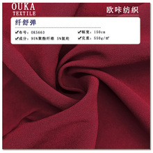 �غ��]�w�揗�r�b�������� �������b���bѝ���󿗕r��Ů�b����