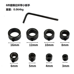 3-16mm8������^��λ�hľ����^��λ���̶��h��λ����С���� ���l