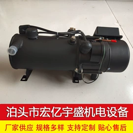 加热器;车身及附件