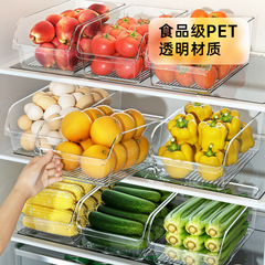 冷蔵庫収納ボックス、野菜と果物の整理、引き出しボックス、収納ボックス、整理ボックス、卵食品保存ボックス、キッチン