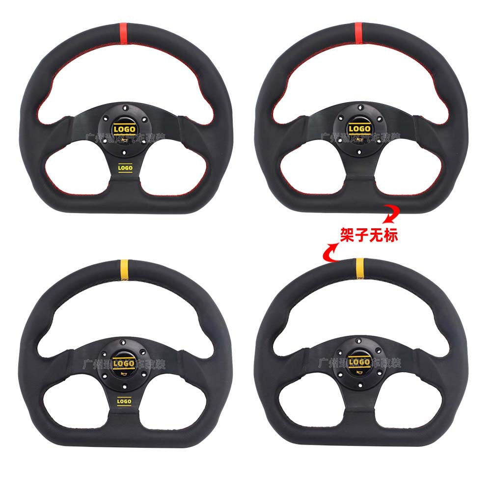 Flat D-type leather steering wheel 13 inch 330mm car modified Universal steering gear racing drift steering wheel