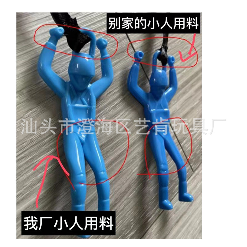 微信图片_20221201115602