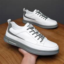 2023�����¿�͸��С��Ь�п���Ƥ�ٴ���\�����eЬ��ʿţƤ��Ь