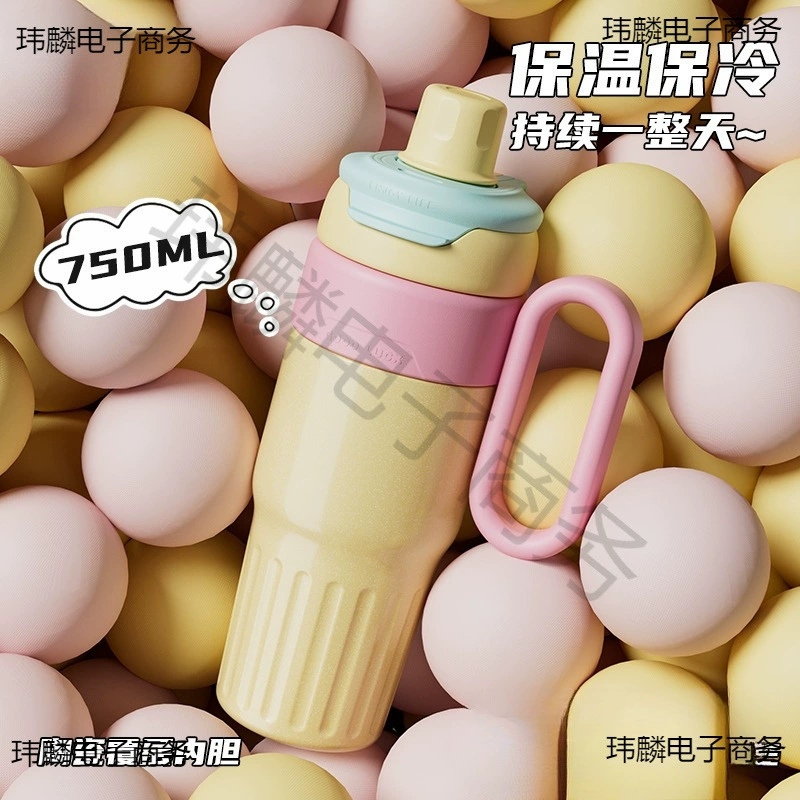 Большая изолированная кружка-бутылка для воды с трубочкой для женщин, новая модель 2025 года, керамическая кружка для льда.