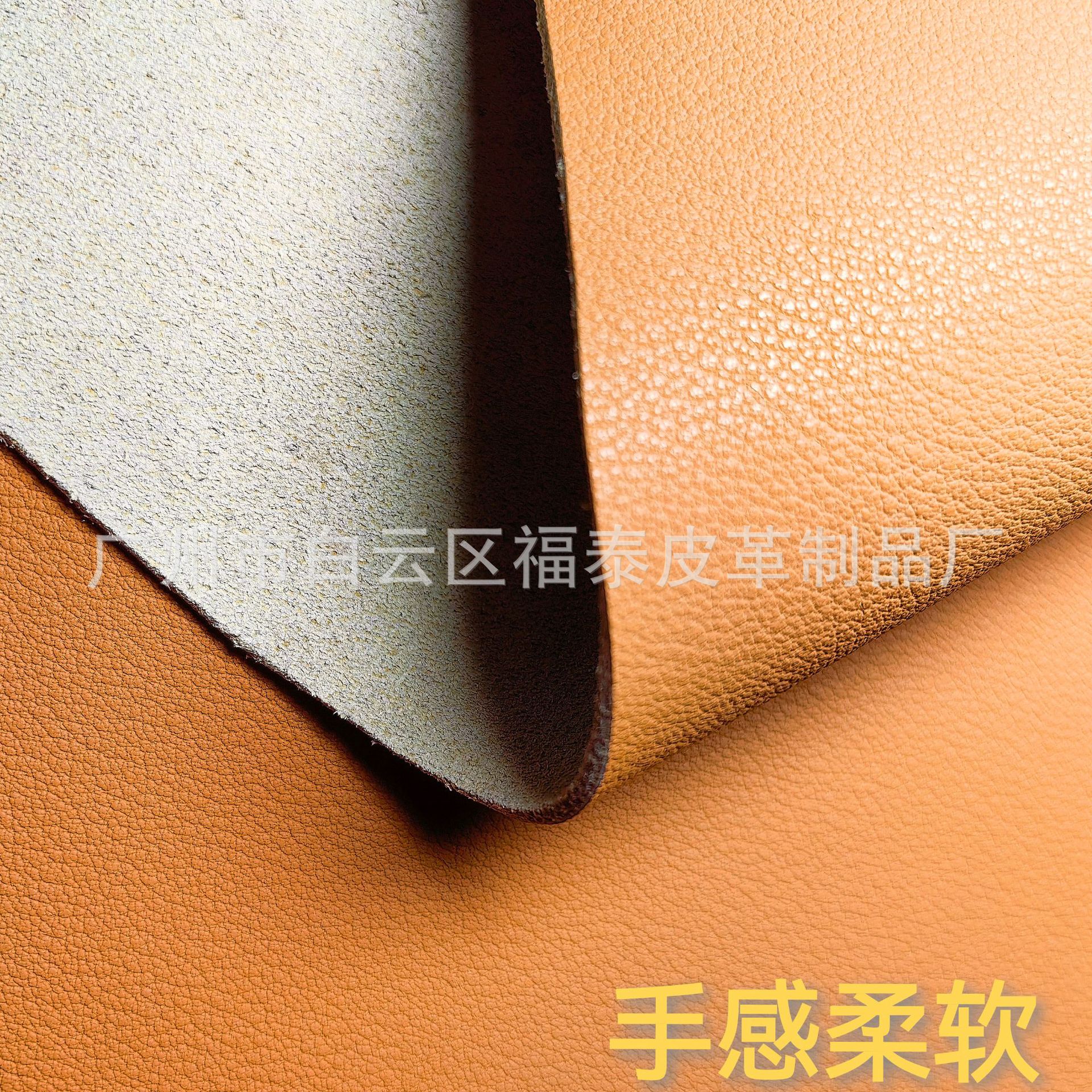 灰皮整张1322纹二层黄牛大皮再生皮革箱包家具手袋加工真皮革料