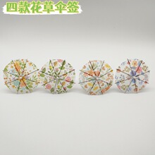 �㺞�����uβ�ƺ�ˮ���������b����������P�P��b���庞