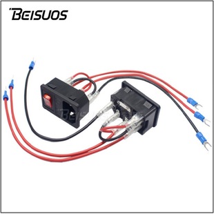 Three-in-one fuse power socket with switch welding 187 quick connection electronic wiring harness C14 pin word wiring socket