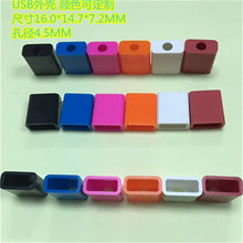 TYPEC���^ �R�F��һ�wʽ-�L�w���w16MM��늾����zUSB�⚤