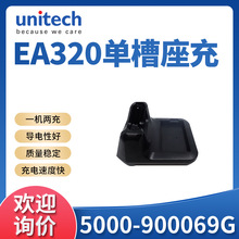 ����̩��unitech EA320�ֳ�ʽ�����ɼ��K�ˆβ۵�����5000-900069