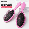 modelling gasbag Healthcare Head Massage comb Long Tie Shun Fat air cushion lady temperament Hairdressing comb