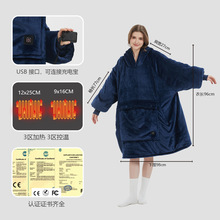 �W����aUSB���^�ӟ��Bñ����̺�羳���m�q�p�ӼӺ�l��ɴ�̺��