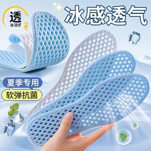 军营专用鞋