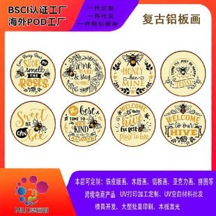 American-Style Cross-Border Aluminum Plate Paintings with Metallic Texture, Artistic Wall Hangings for Restaurants, Creative Wall Art, Home Decoration Paintings Manufacturer