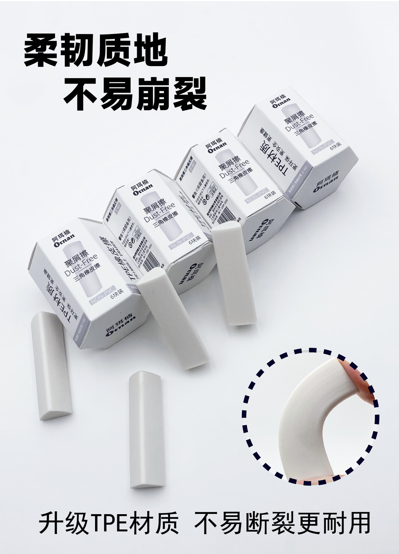 微信图片_20241119170343