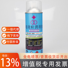 lSX-866΢֬ͳߜط350ģ߲B