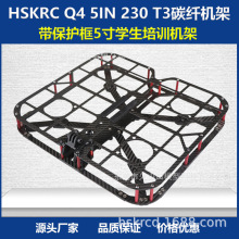 HSKRC Q4 5IN 230 T3̼�w�C�� �����o��W����������Ӗ���o�֙C��